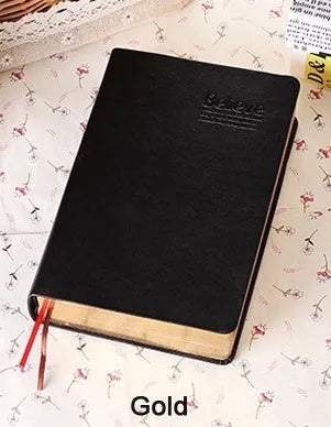 Large thick leather Phnom Penh notebook with 480 pages, gold cover, 17x12 cm