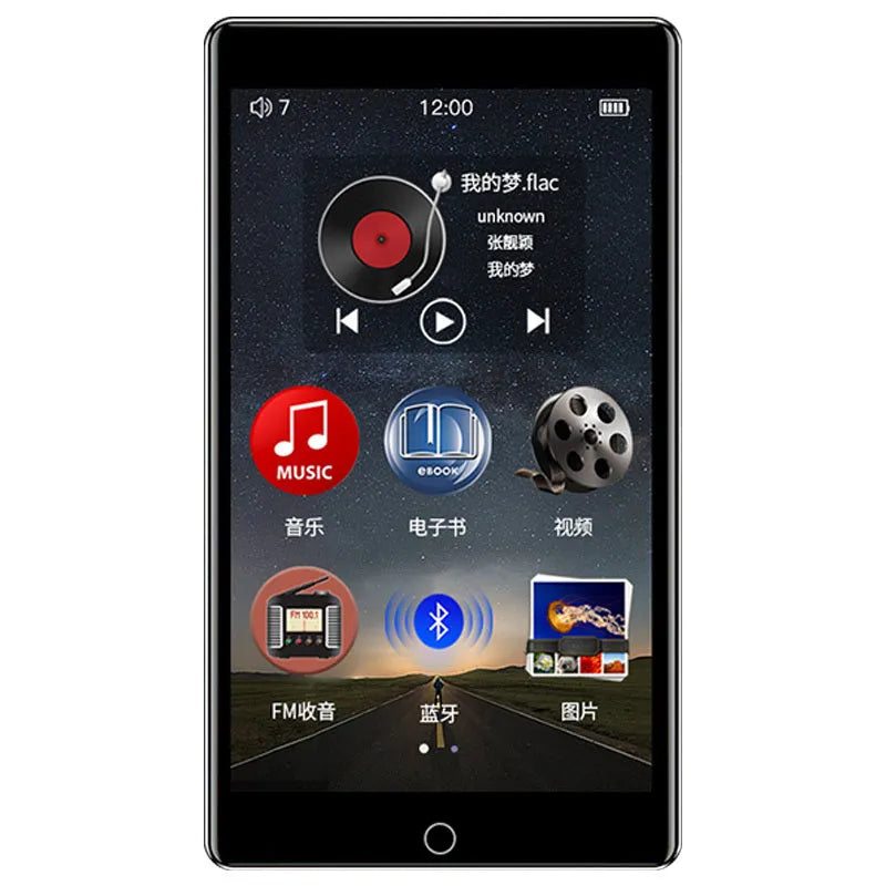 Black Ruizu H1 slim portable MP3 MP4 player with 4-inch touch screen showing music library interface