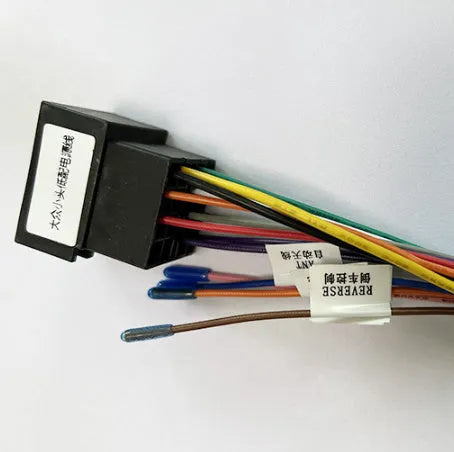 Volkswagen small head low power cord, 200mm length with 16-pin connector