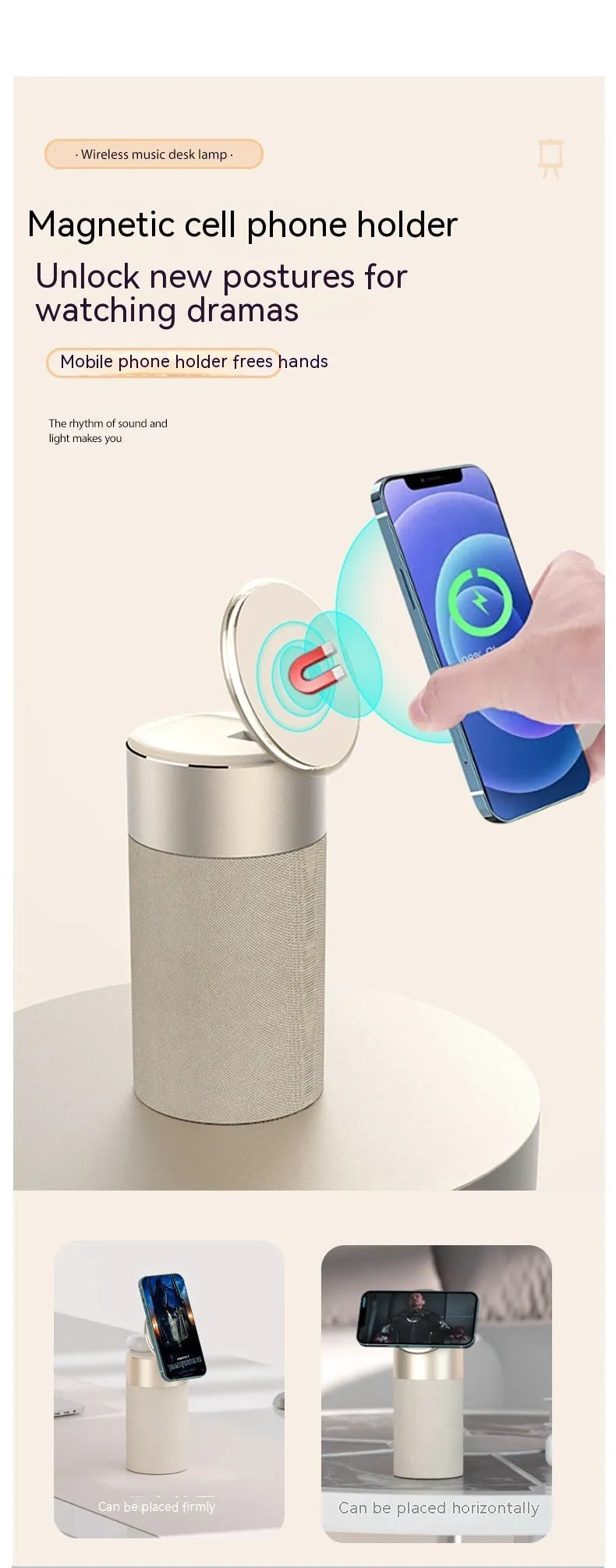 Gray or beige magnetic wireless charger with earphone and cellphone audio function, button or touch control, small portable design