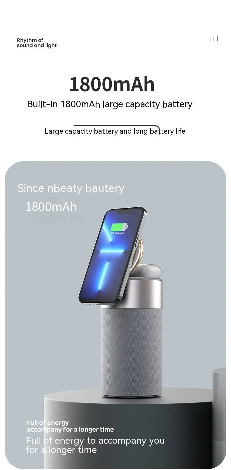 Gray or beige magnetic wireless charger with earphone and cellphone audio function, button or touch control, small portable design