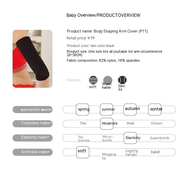 Women's shaping arm sleeves in black and skin tone colours made from nylon blend fabric