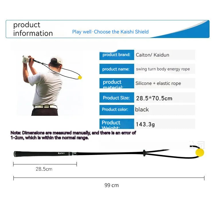 Black silicone elastic rope trainer for golf swing correction and sports practice