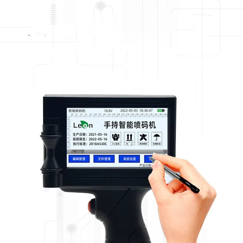 Portable handheld code-spraying machine SC18 with HT01 high adhesion ink cartridge on production line