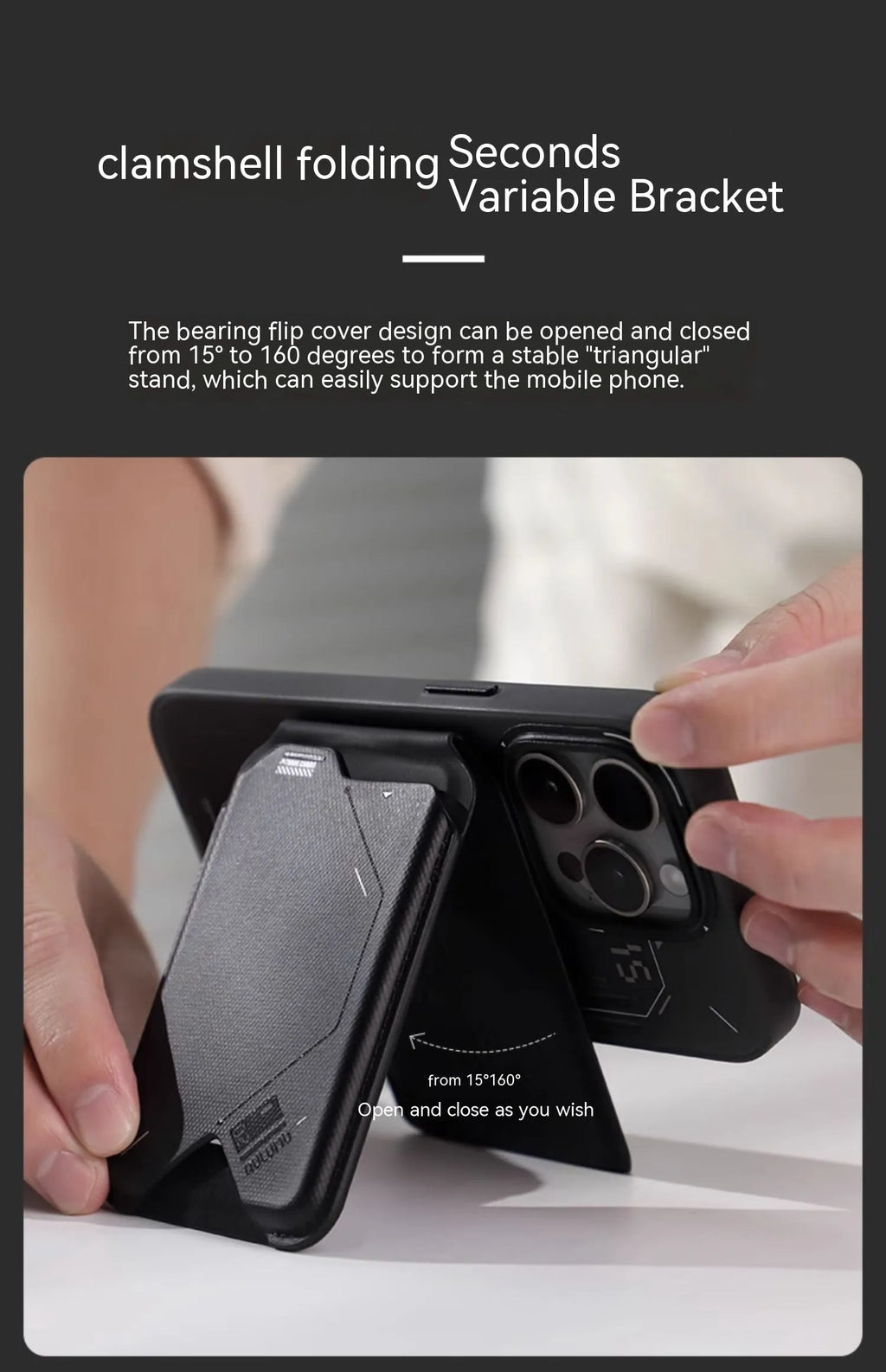 Black Magnetic Flip Card Holder G02 two-in-one wallet and phone holder, TPU artificial leather, 100mm
