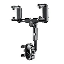 Car rear view mirror mounted retractable phone holder bracket in 7th generation rearview mirror colour
