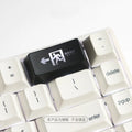 Transparent mechanical keyboard keycap with raised safety evacuation exit symbol for backspace replacement