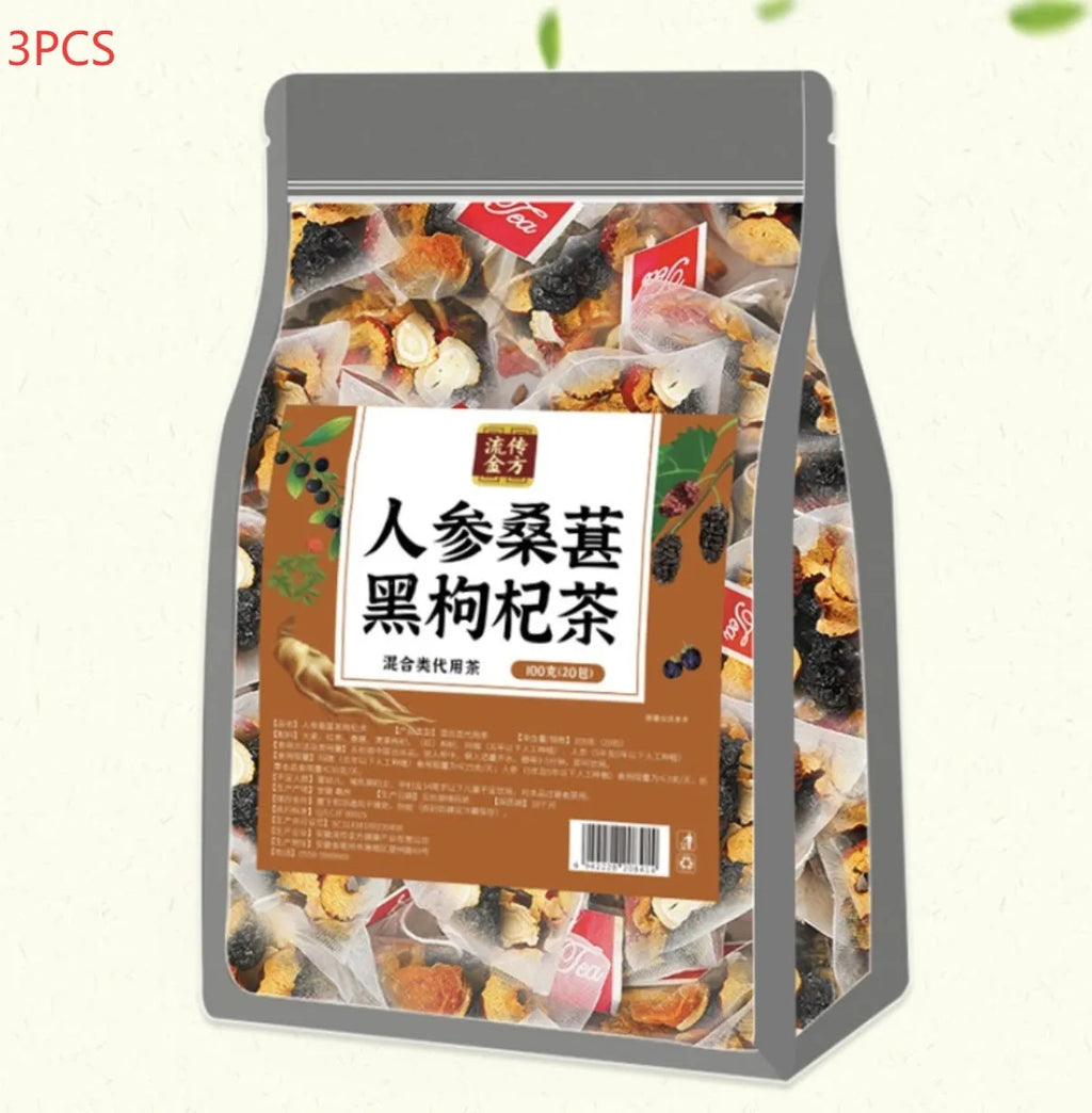 Box of Ginseng Black Wolfberry Tea showing 40 individual tea bags, total weight 200g.