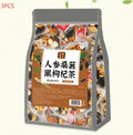Box of Ginseng Black Wolfberry Tea showing 40 individual tea bags, total weight 200g.