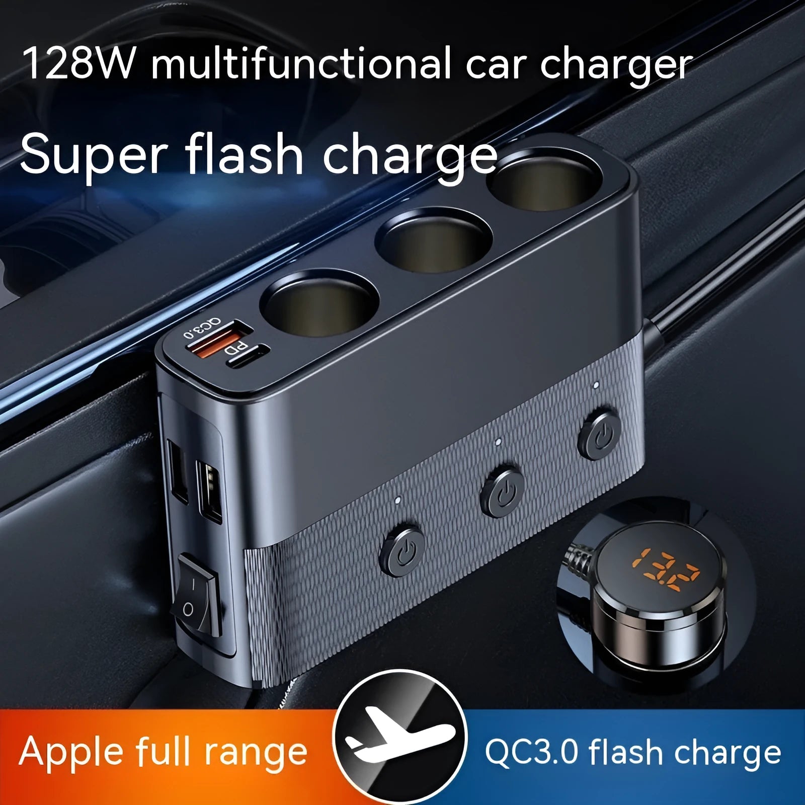 Black vehicle cigarette lighter USB charger with multiple ports showing dimensions 116x71x33mm