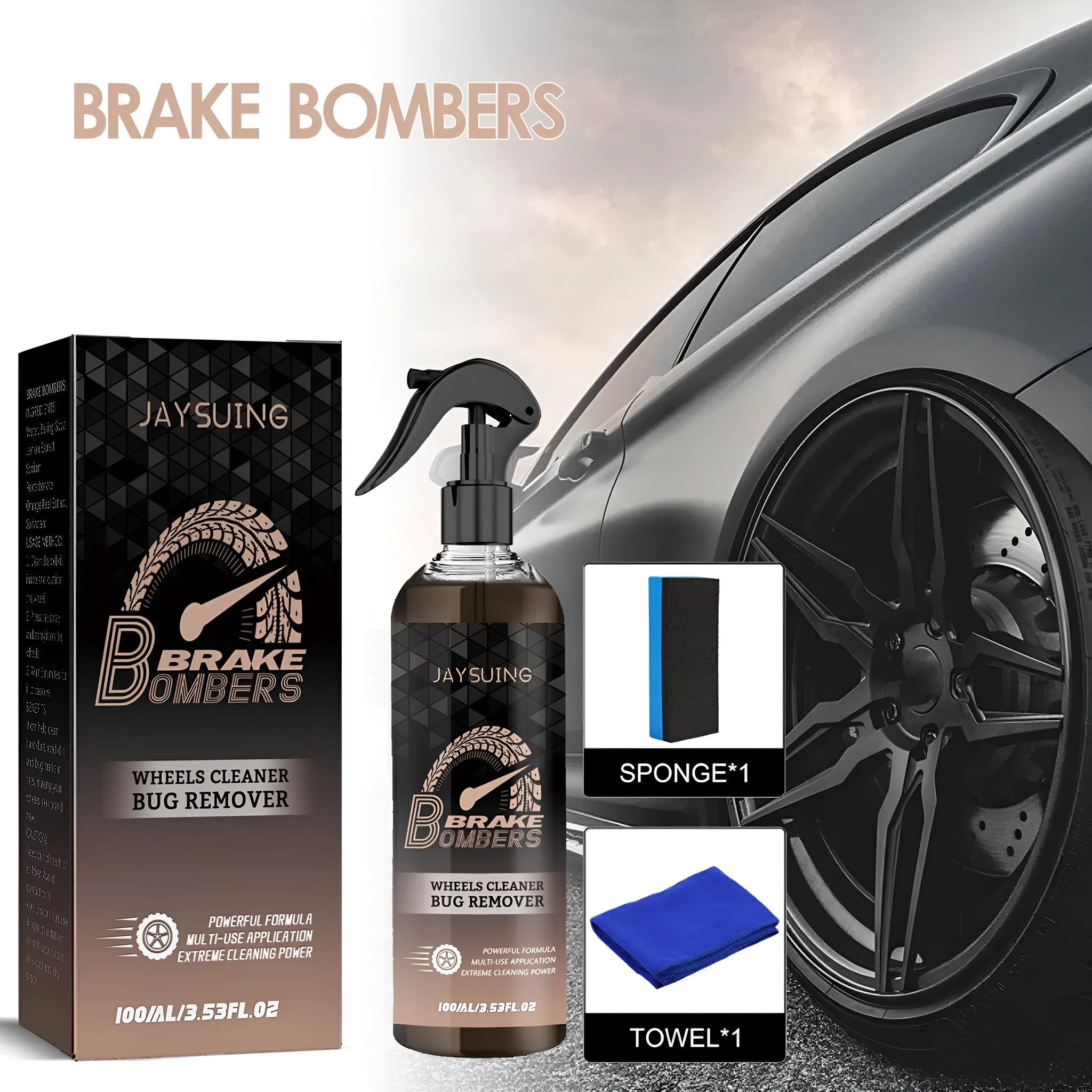 Car brake disc cleanser kit showing 100ml bottle, sponge and cloth for brake maintenance