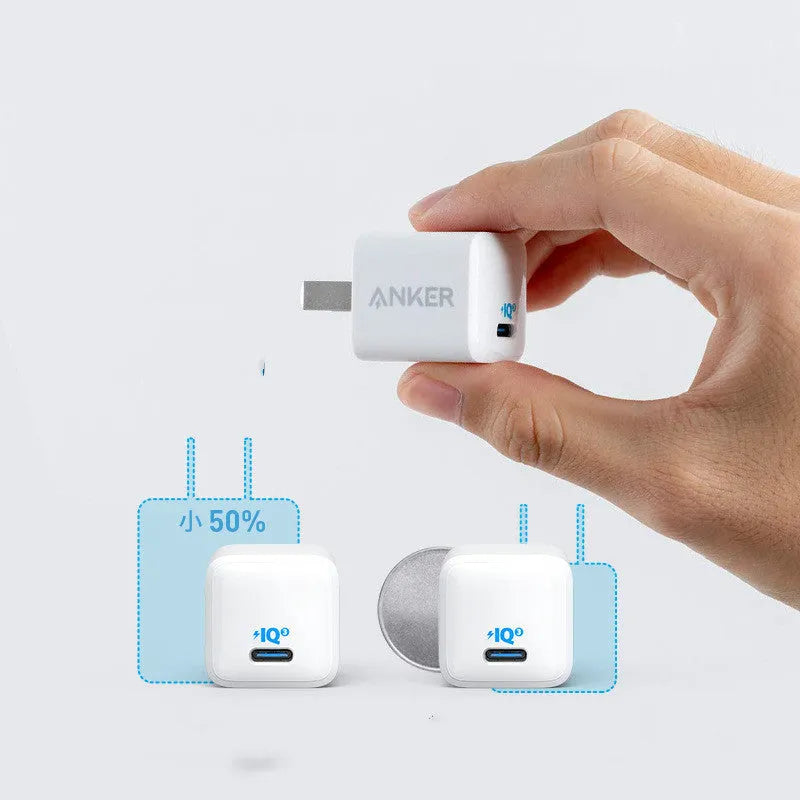 White 18W USB travel charger for fast charging mobile phones and devices