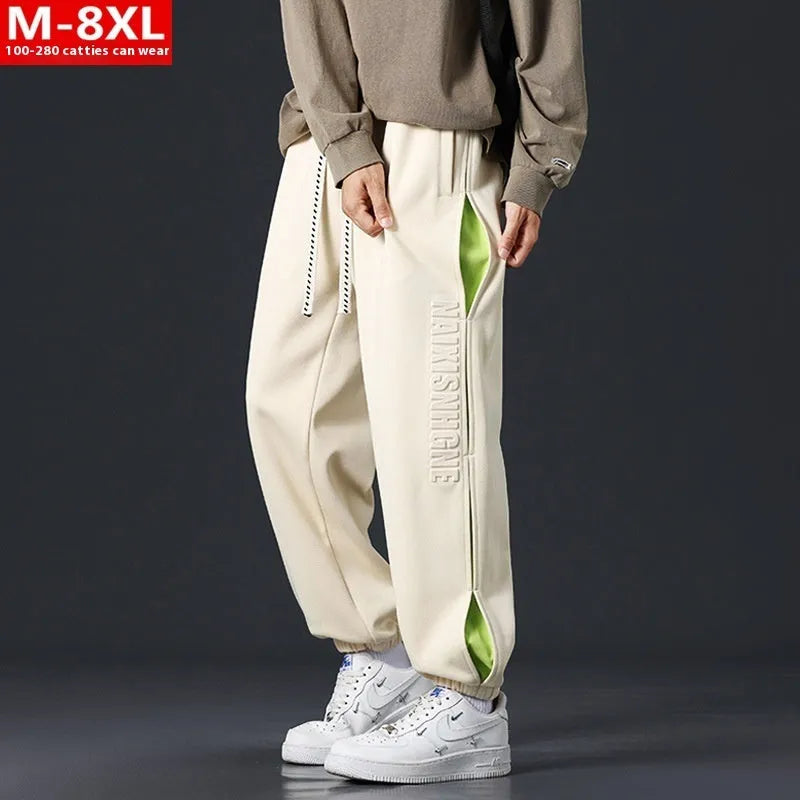 Men's cotton banded ankle pants with collage stitching detail in loose fit design