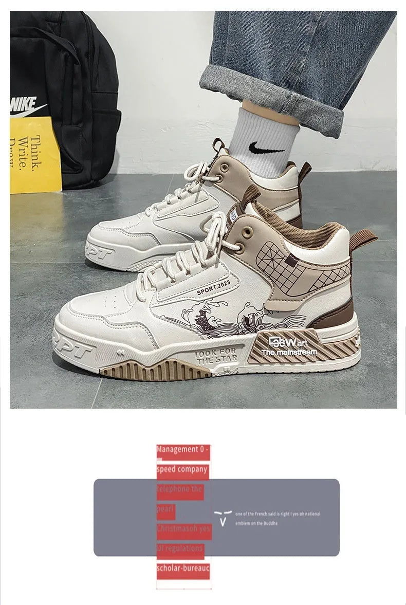 Men's beige board shoes with mesh lining and lace-up front closure on flat rubber sole