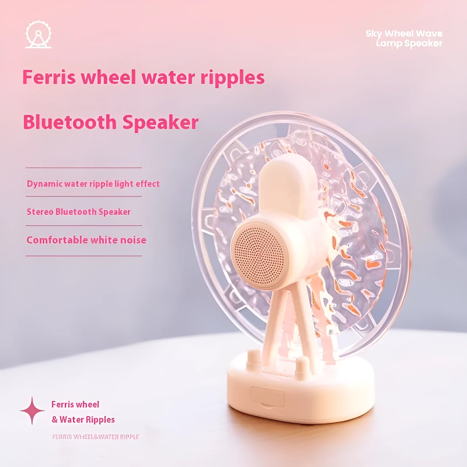 White Ferris wheel shaped Bluetooth speaker with water ripple LED lighting effects