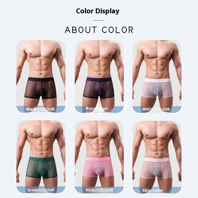 Men's thin solid-colour boxer shorts in quick-drying polyester fabric on a white background.