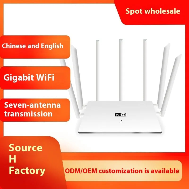 Black and white dual-frequency 5G Gigabit home WiFi router with multiple antennae for through-wall coverage.