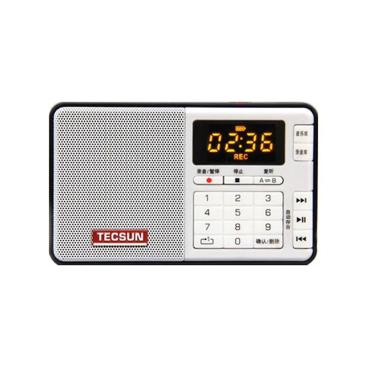 Tecsun Q3 digital audio player in multiple colours showing front display and buttons