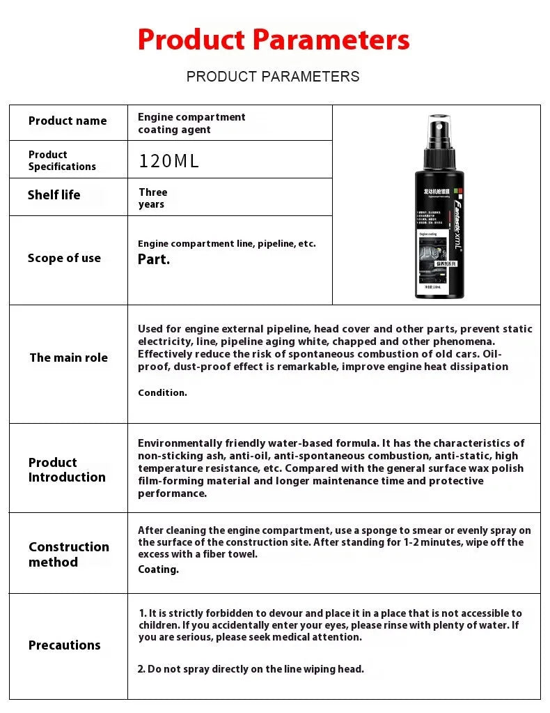 120ml car engine coating agent bottle for engine compartment protection against dust, moisture, and oil.