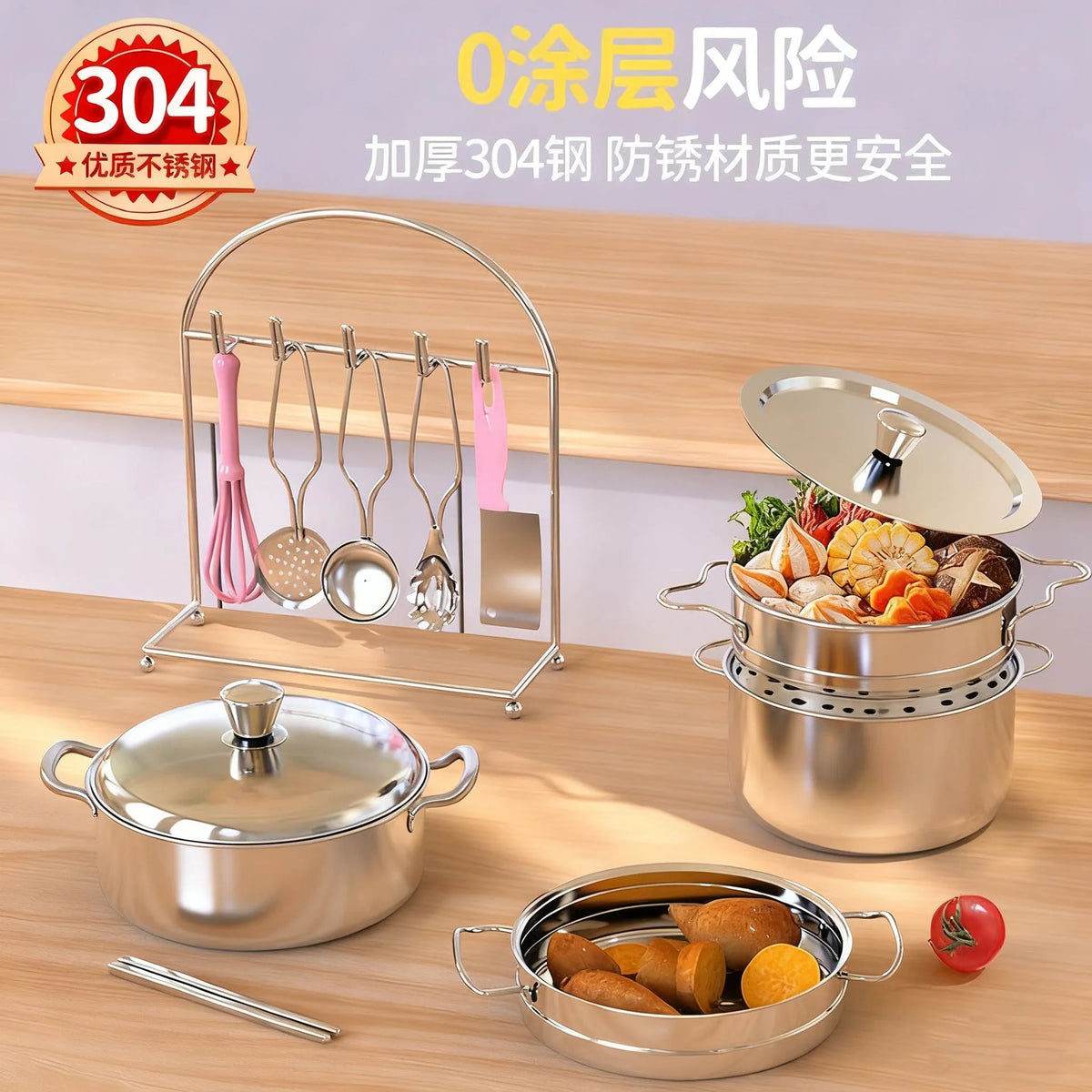 22-piece mini kitchen cooking toy set in pink or blue with gift box packaging and adapter option