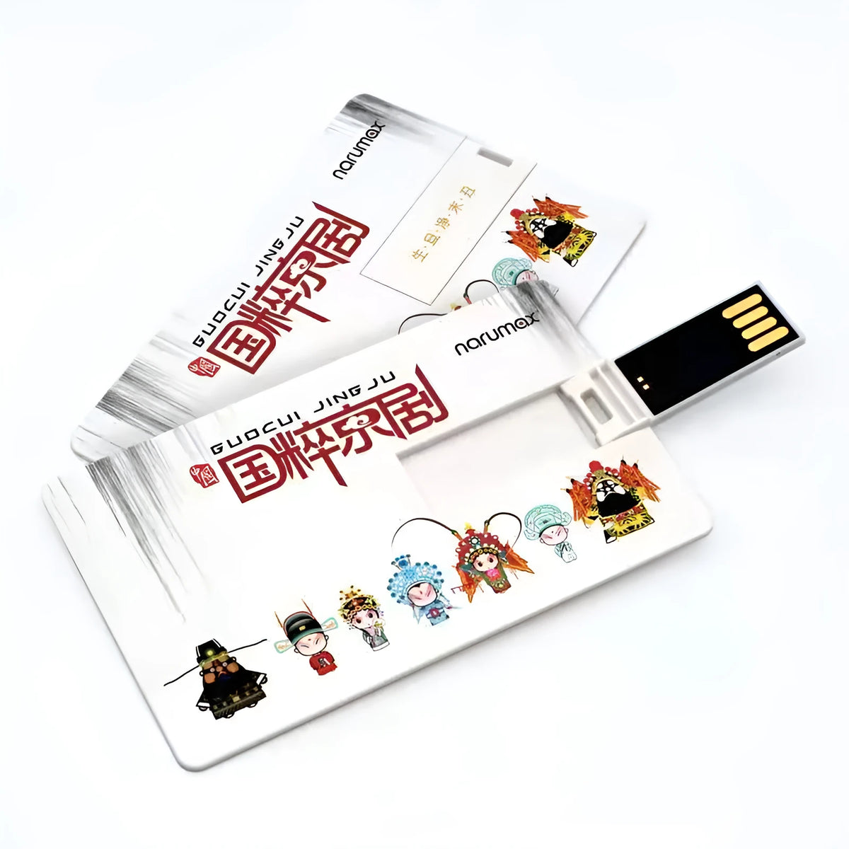 Creative gift USB flash drive, business card shape, USB 2.0, plastic shell, 8.5x5.6mm, 10g, capacities 4GB to 256GB