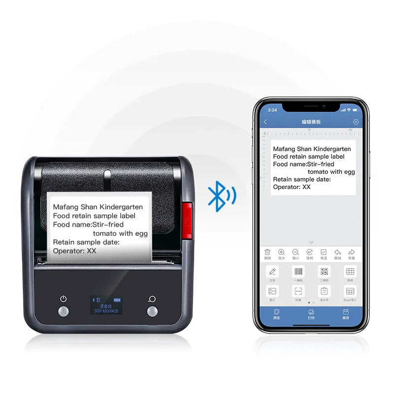 B3S grey commercial smart label printer with 203dpi thermal printing, Bluetooth, 20-75mm label width, 116x110x58mm