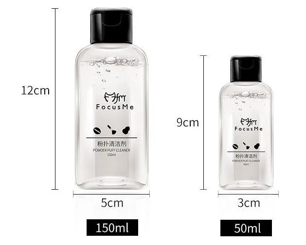 50ml makeup brush cleaning liquid in a clear bottle with a white cap, next to a makeup brush