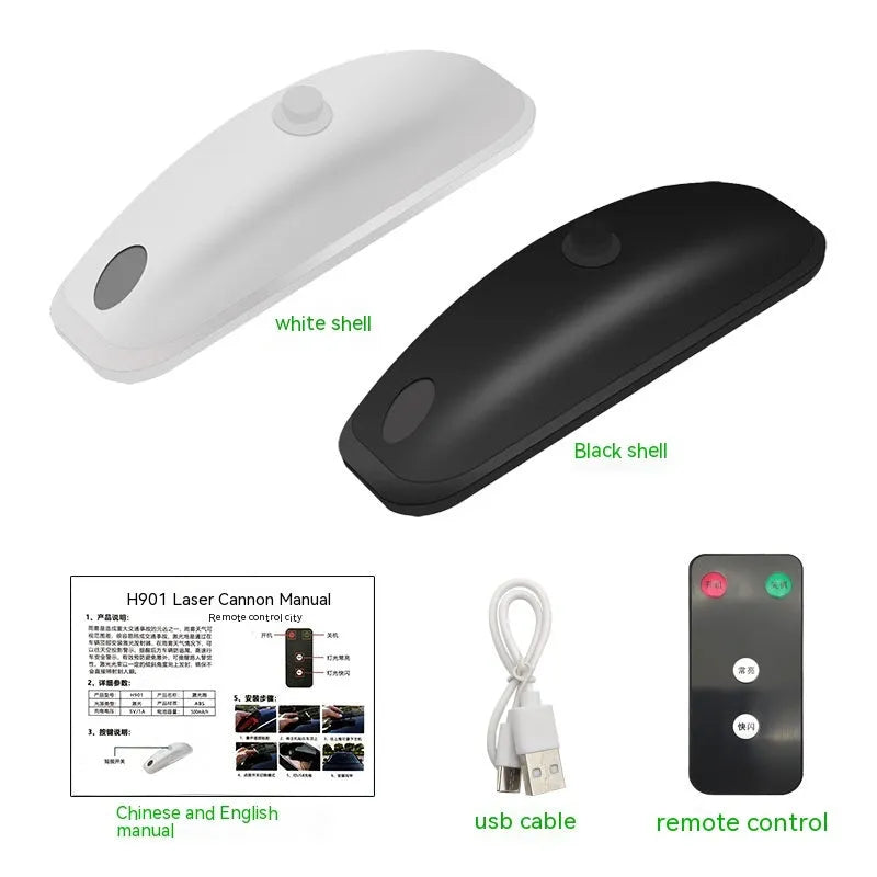 Vehicle-mounted remote pilot laser lamp with USB cable and remote control