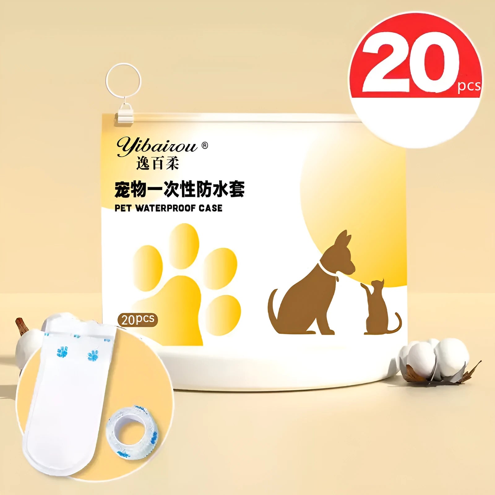 A pack of 20 white disposable waterproof shoe covers for dogs on a non-slip sole, S and M sizes.