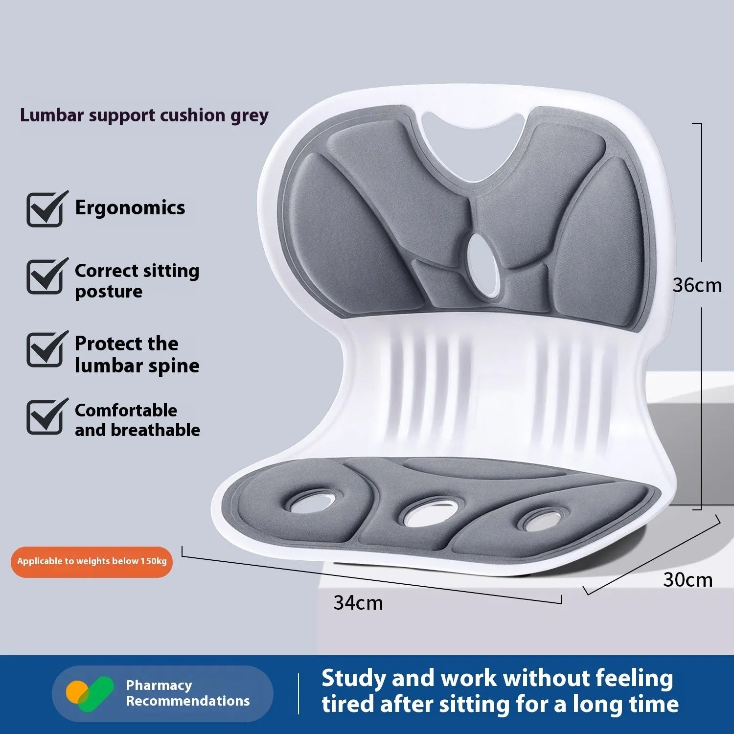 Grey lumbar support cushion with PE polyethylene construction and sponge filler for office chairs