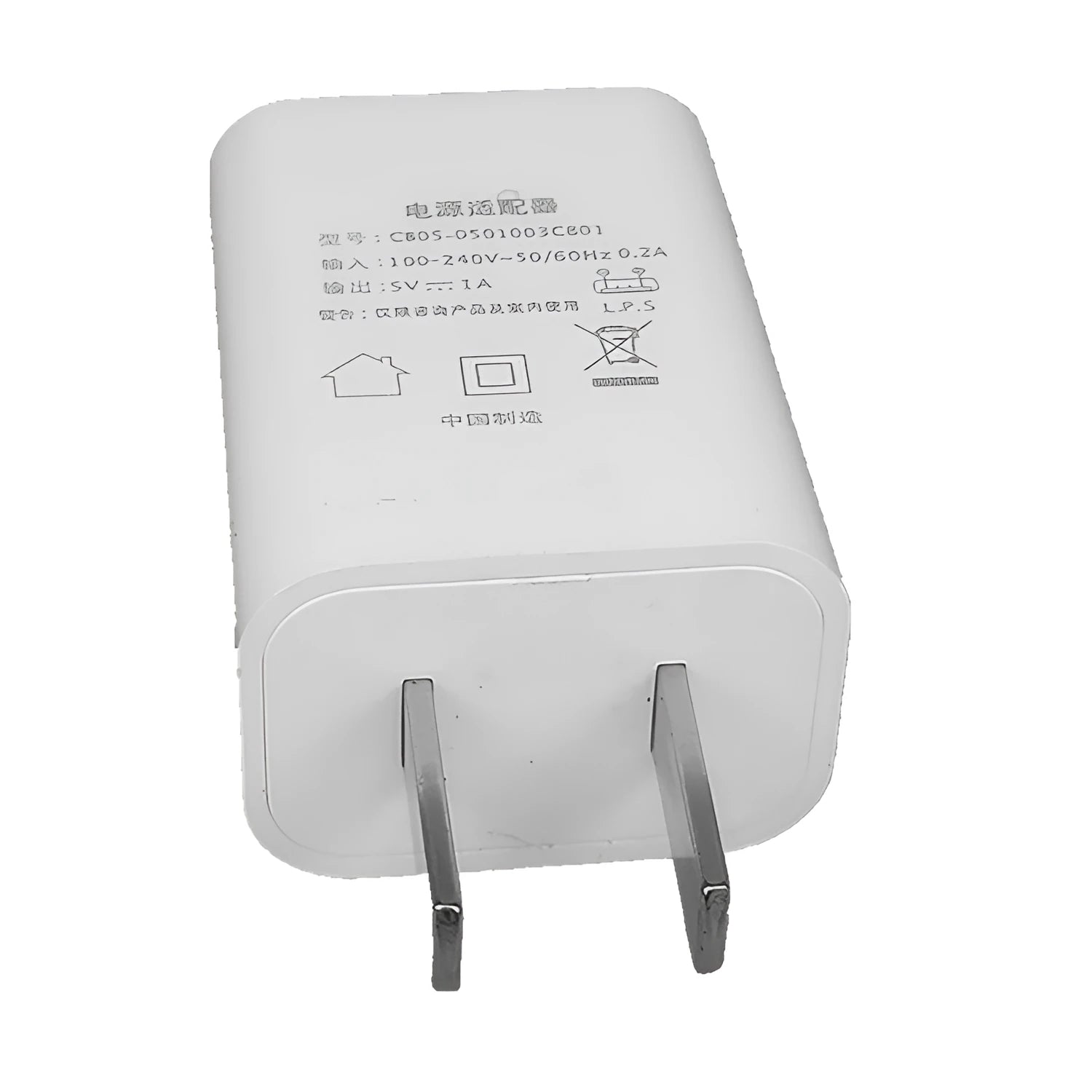Standard thin 5V 1A USB power adapter with universal voltage input