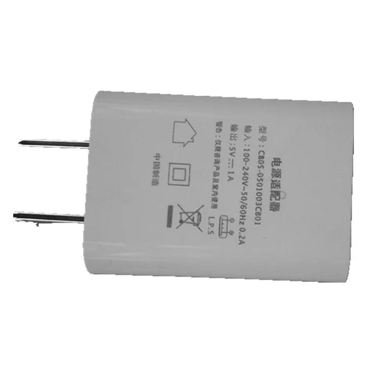 Standard thin 5V 1A USB power adapter with universal voltage input
