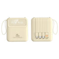 Power bank with four built-in lines and digital display, 89x79x27mm, in black, beige, blue, purple, green, or rose red
