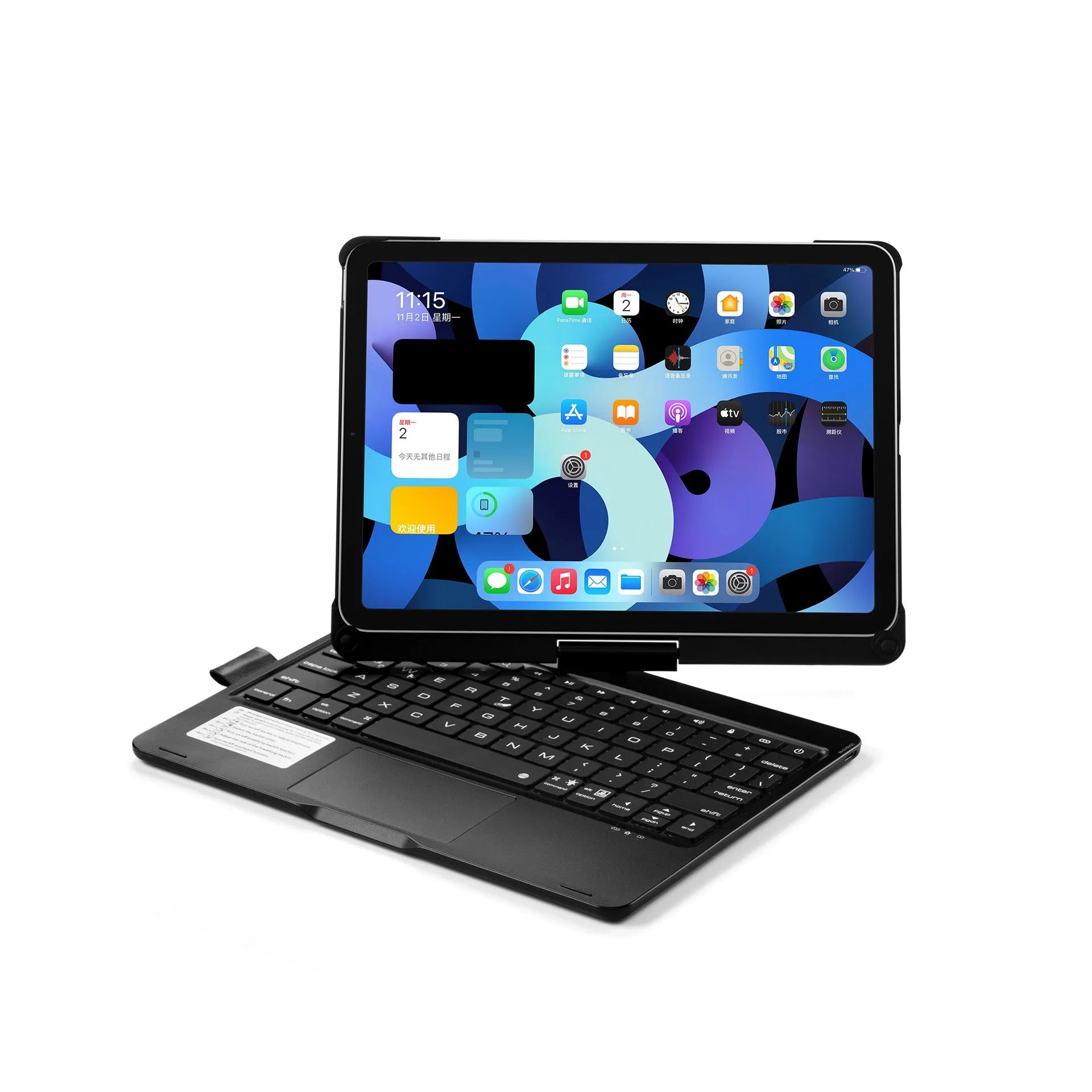 Rotating Bluetooth keyboard with backlight for iPad Pro and Air tablets in black, silver, or rose gold