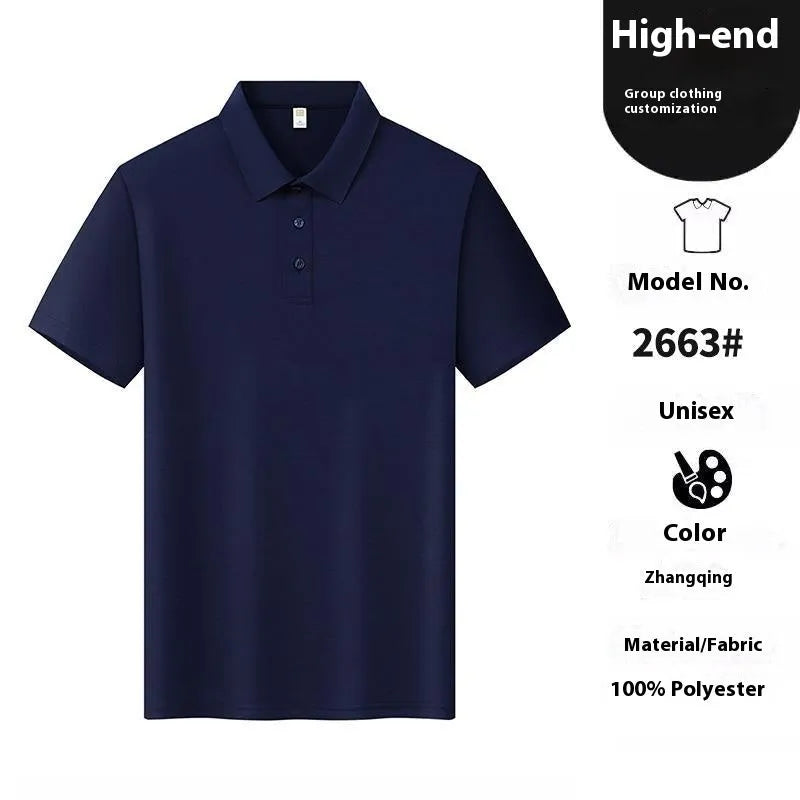 Men's slim fit T-shirt with seamless lapel in solid colour acrylic nylon fabric