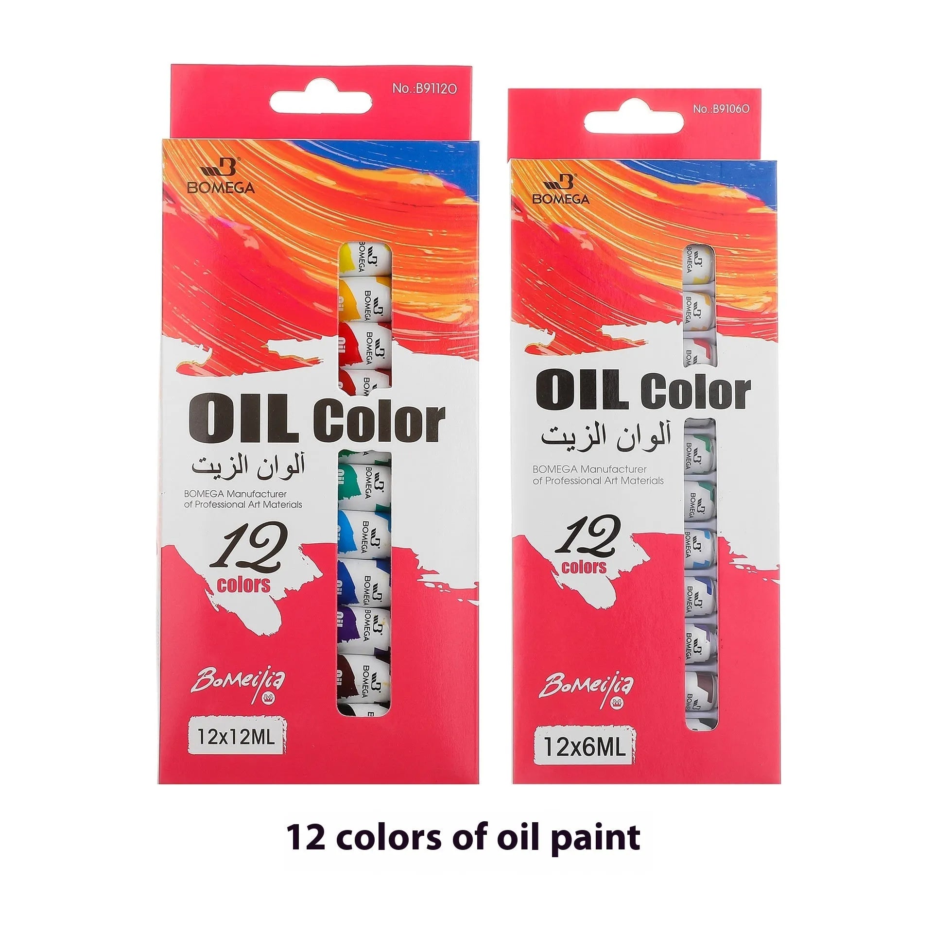 Twelve-colour multi-medium artist paint set showing tubes for acrylic, gouache, watercolour and oil painting techniques