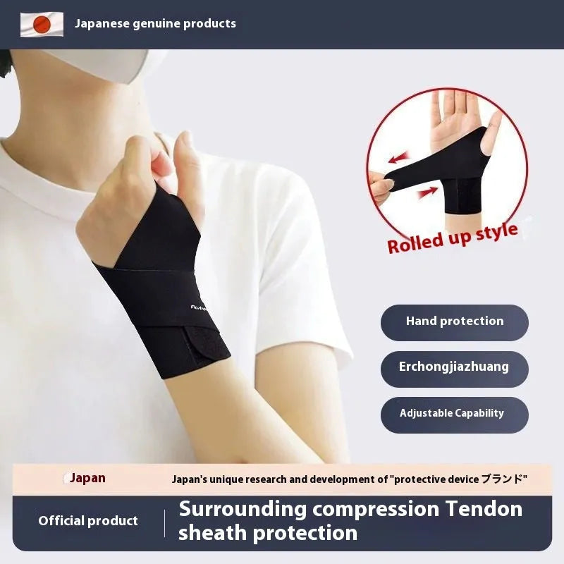 Athletic wristguards with adjustable straps in black and skin colour for badminton, tennis, volleyball.