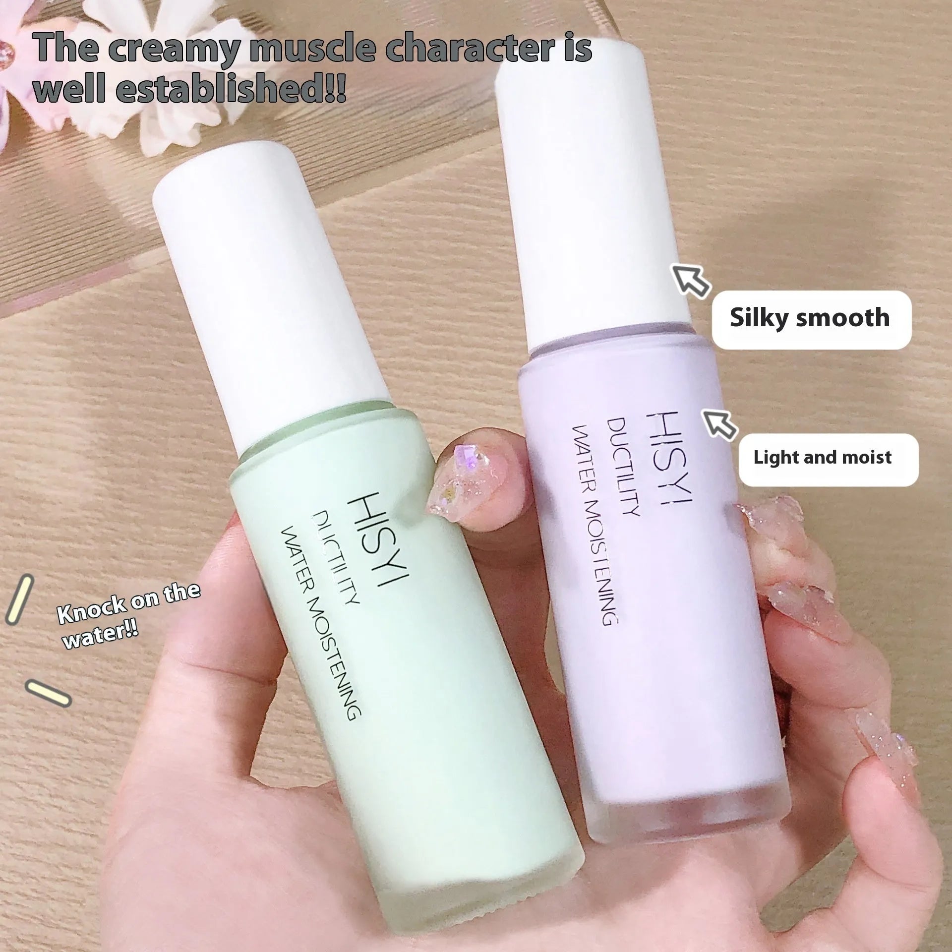 Silky clear brightening makeup primer in three colour-coded specifications