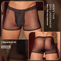 Men's black ultra-thin nylon boxer briefs on a white background, showing elastic waistband.