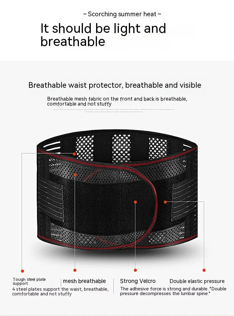 Black sports waist support belt with steel plate for lumbar decompression during fitness activities
