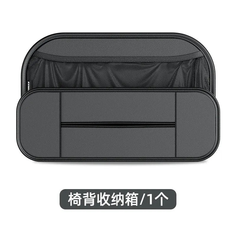 Black leather car seat rear storage bag organiser with 36x8x24cm dimensions