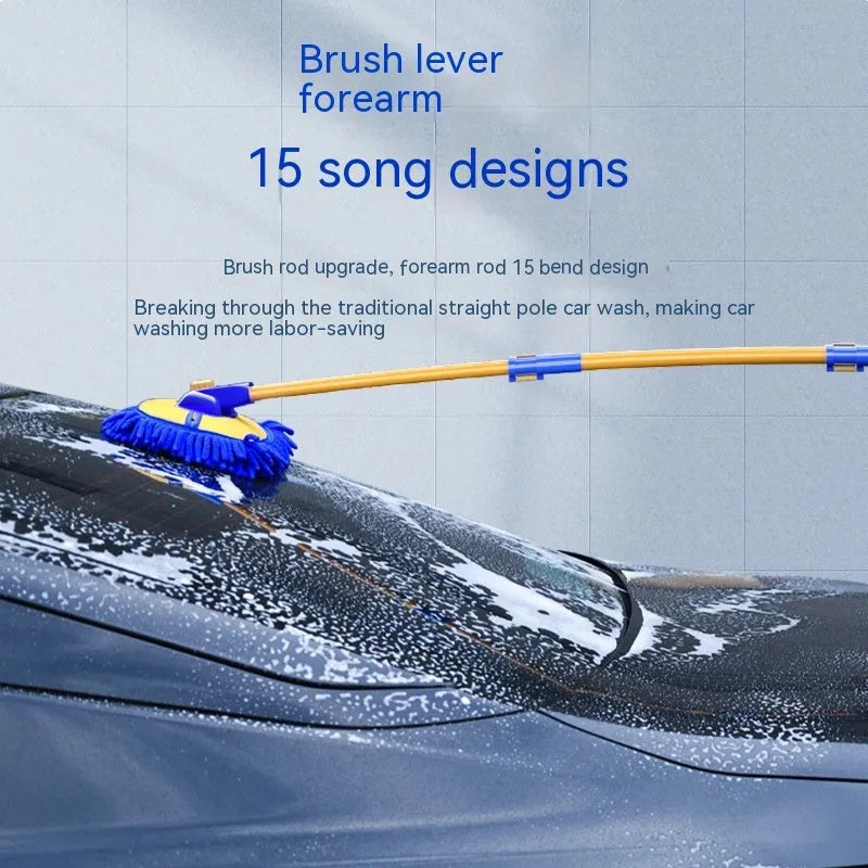 Telescopic curved rod car cleaning brush with aluminium chenille head in yellow and blue colour options