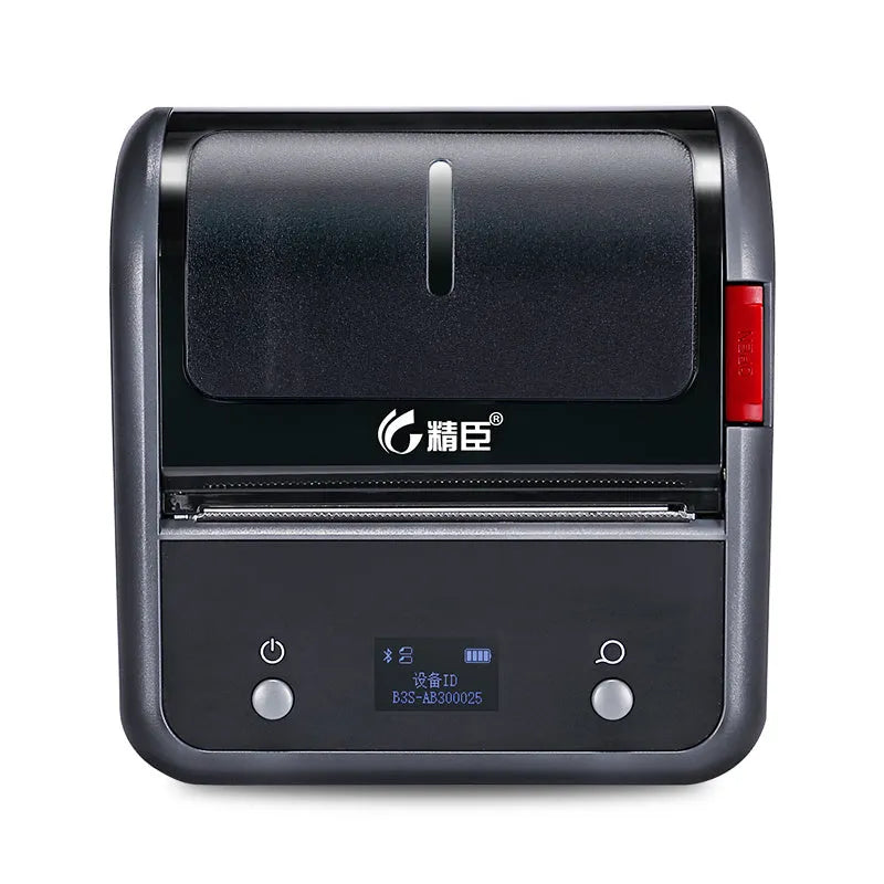 B3S grey commercial smart label printer with 203dpi thermal printing, Bluetooth, 20-75mm label width, 116x110x58mm