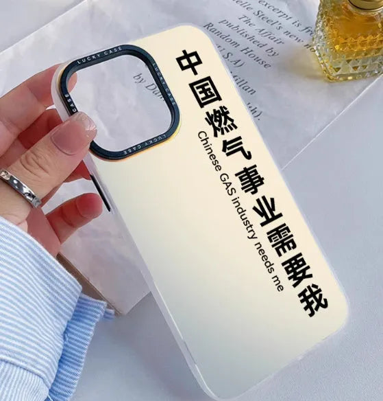 Personalised acrylic couple phone case with silicone rubber bumper for iPhone models in transparent colour options