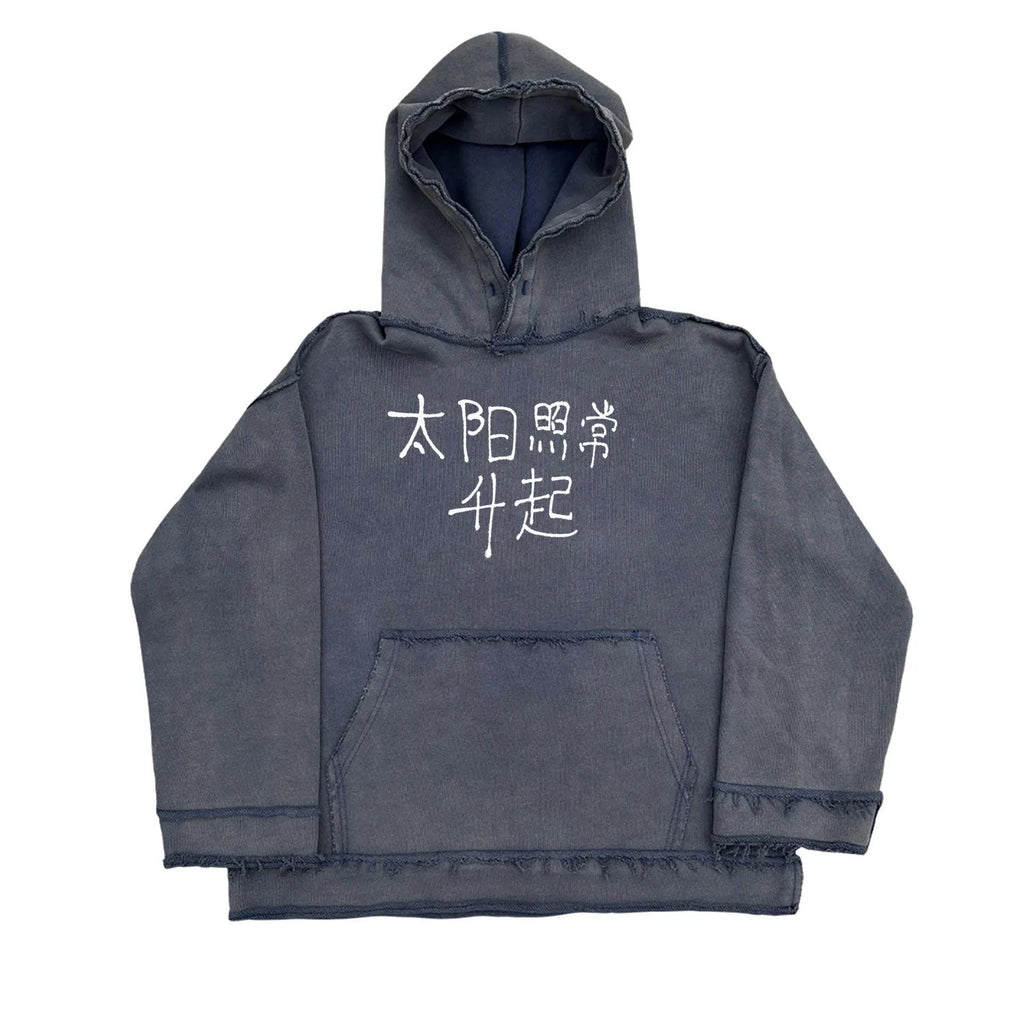 Dark blue hoodie sweatshirt with relaxed fit on mannequin showing front and side views