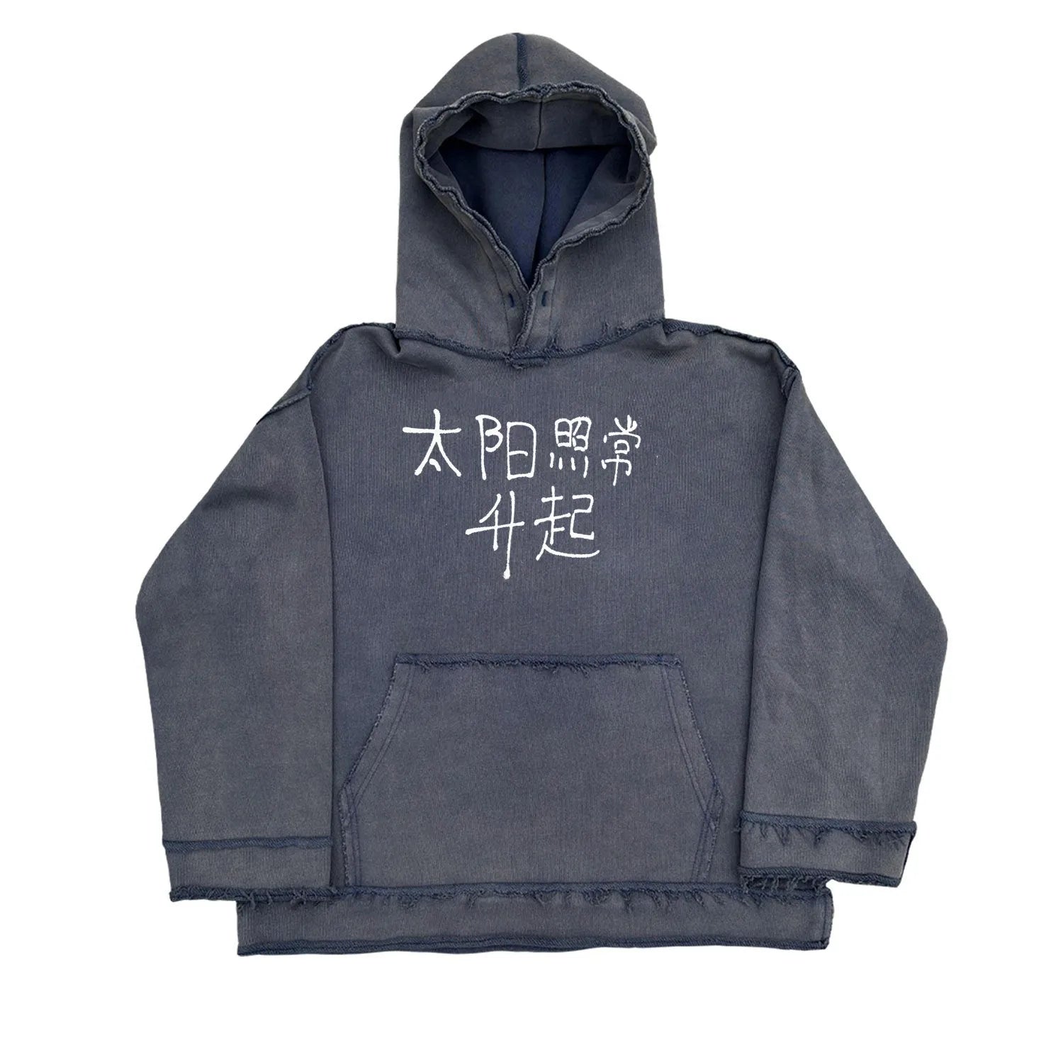Dark blue hoodie sweatshirt with relaxed fit on mannequin showing front and side views
