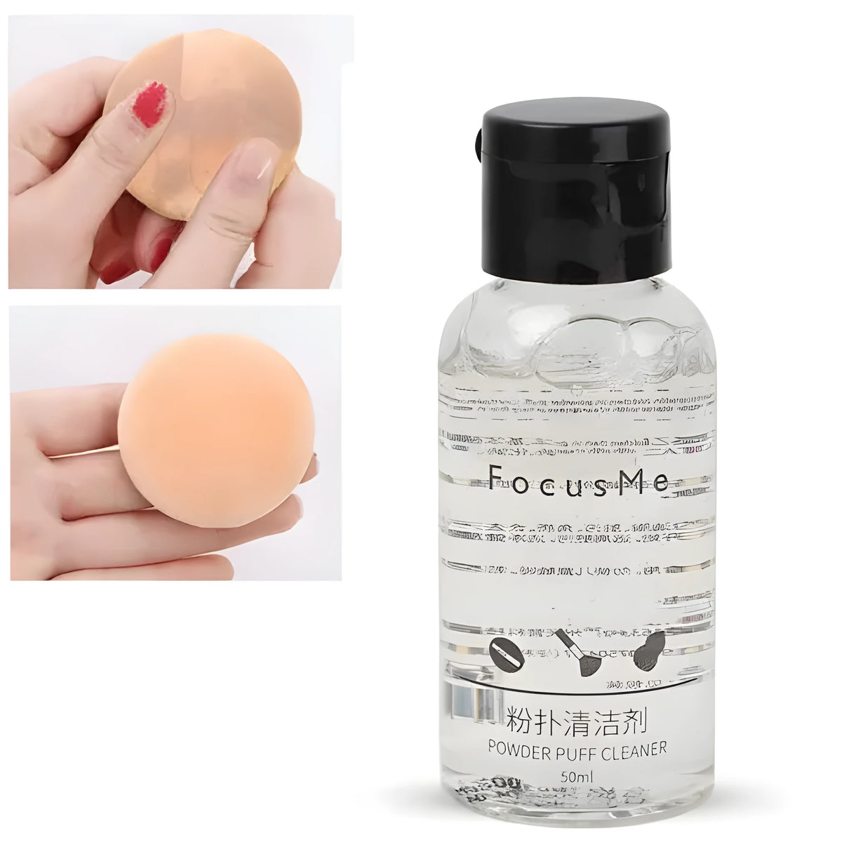 50ml makeup brush cleaning liquid in a clear bottle with a white cap, next to a makeup brush