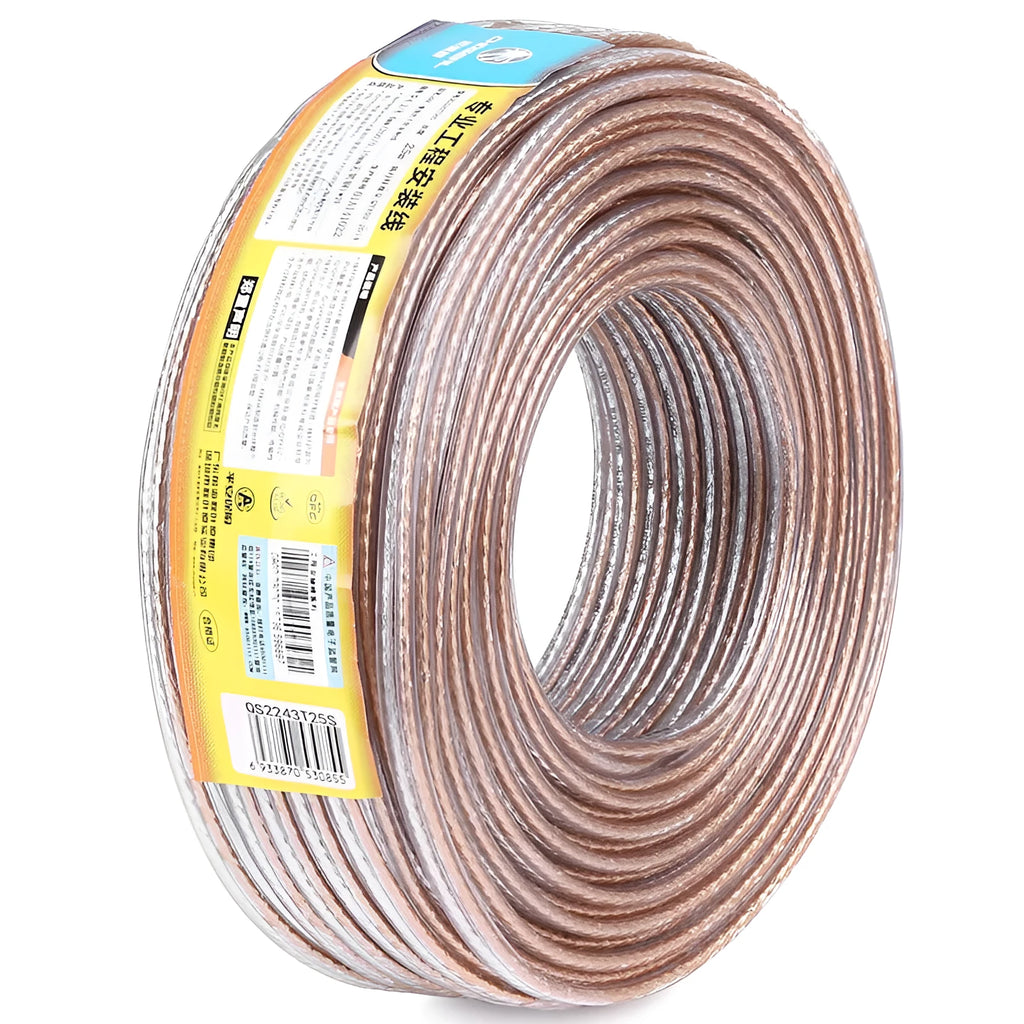 Speaker amplifier surround cable, 50 to 200 core options, 0.78 to 3.14 square total, 10m or 15m length