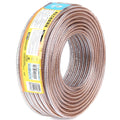 Speaker amplifier surround cable, 50 to 200 core options, 0.78 to 3.14 square total, 10m or 15m length