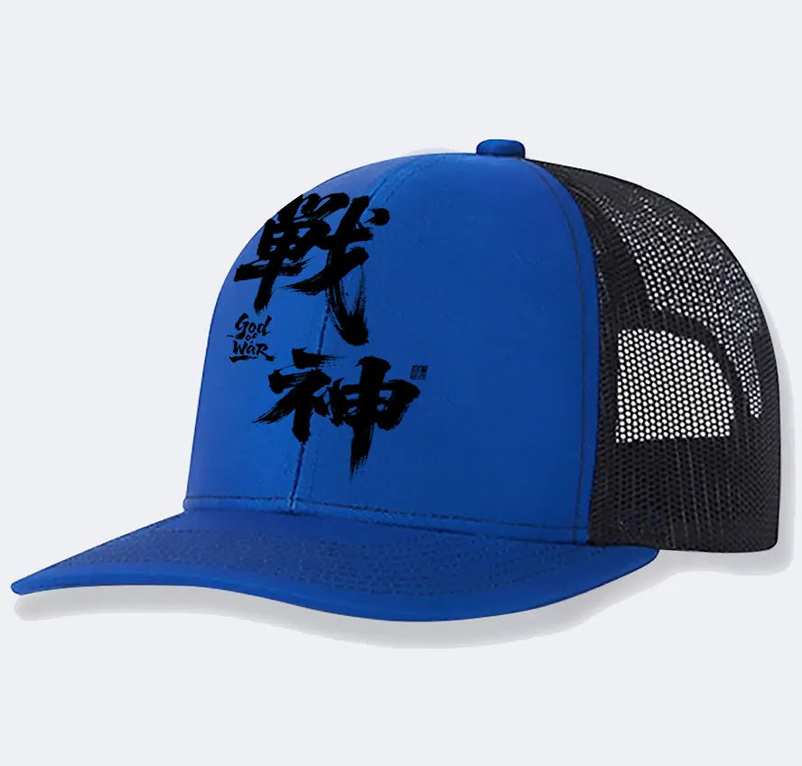 Men's classic polyester baseball cap shown in a one-size fit on a neutral background.